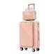 2pc 12 20 High Quality Pvc Spinner Luggage Trolley Travel Luggage Set-8 Colors