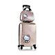 Nouveau Hello Kitty Luggage And Beauty Case Set 21 Inch Hard Sided Spinner Luggage